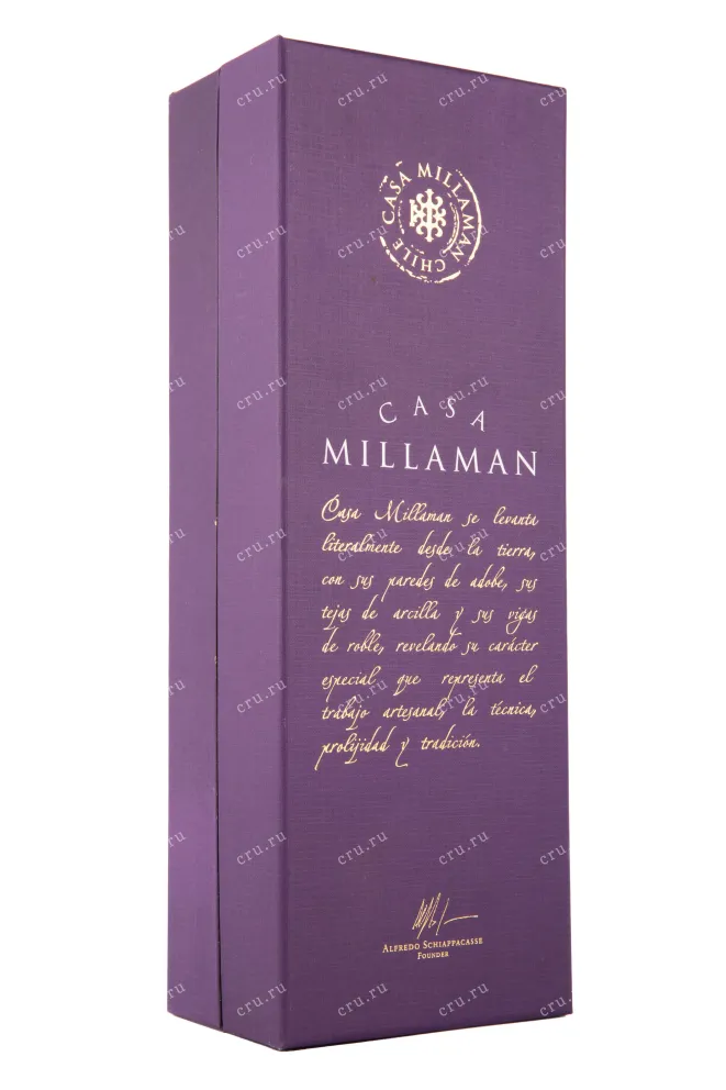 Вино Casa Millaman with gift box 2015 0.75 л