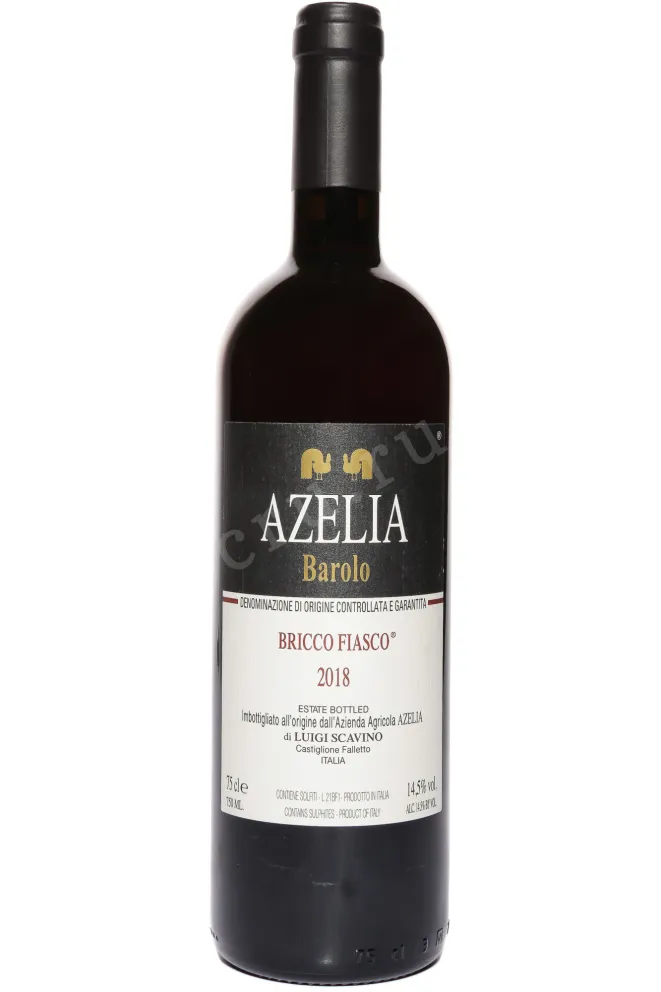 Вино Azelia Bricco Fiasco Barolo 2016 2018 0.75 л