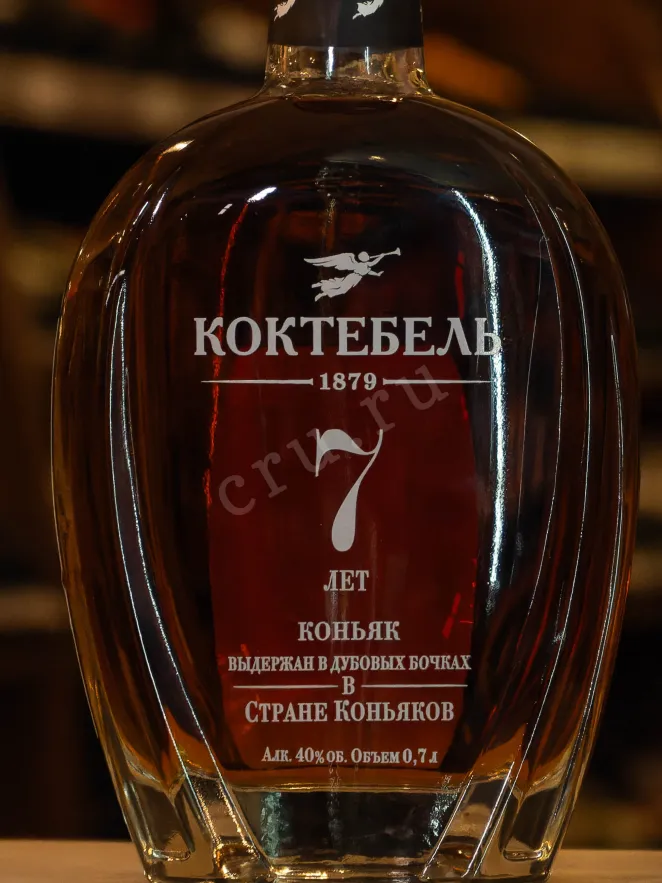 В магазине Крю Профи Koktebel 7 years old 0.7 л
