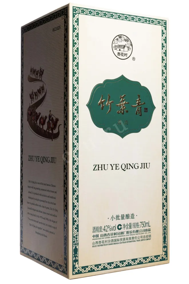 Подарочная коробка Fenjiu Chuyeh Ching Chiew Silu in gift box 0.75 л