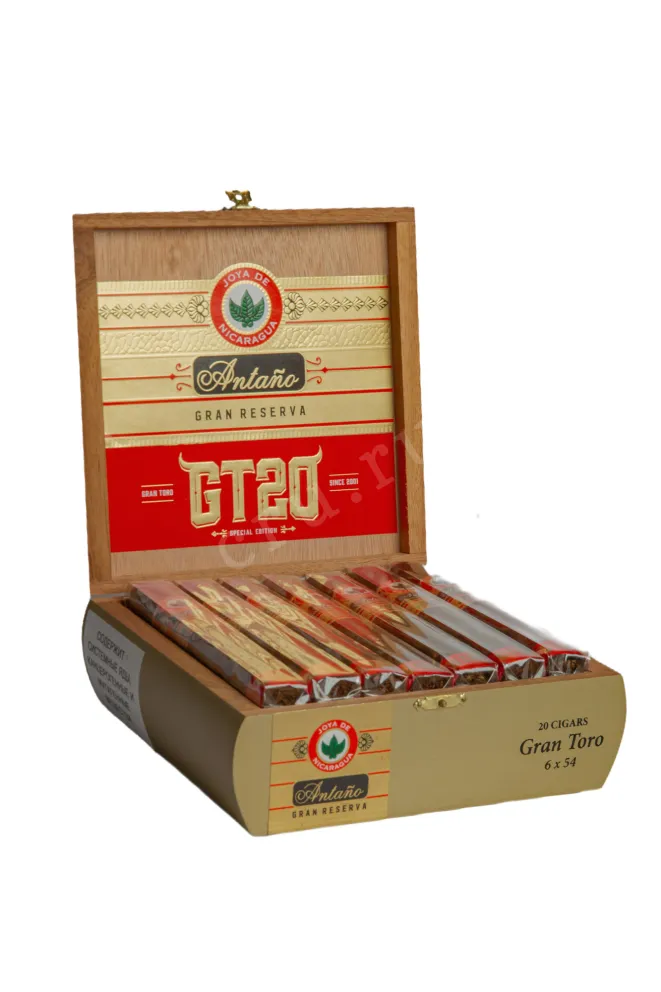 Сигары Antano Gran Reserva GT20