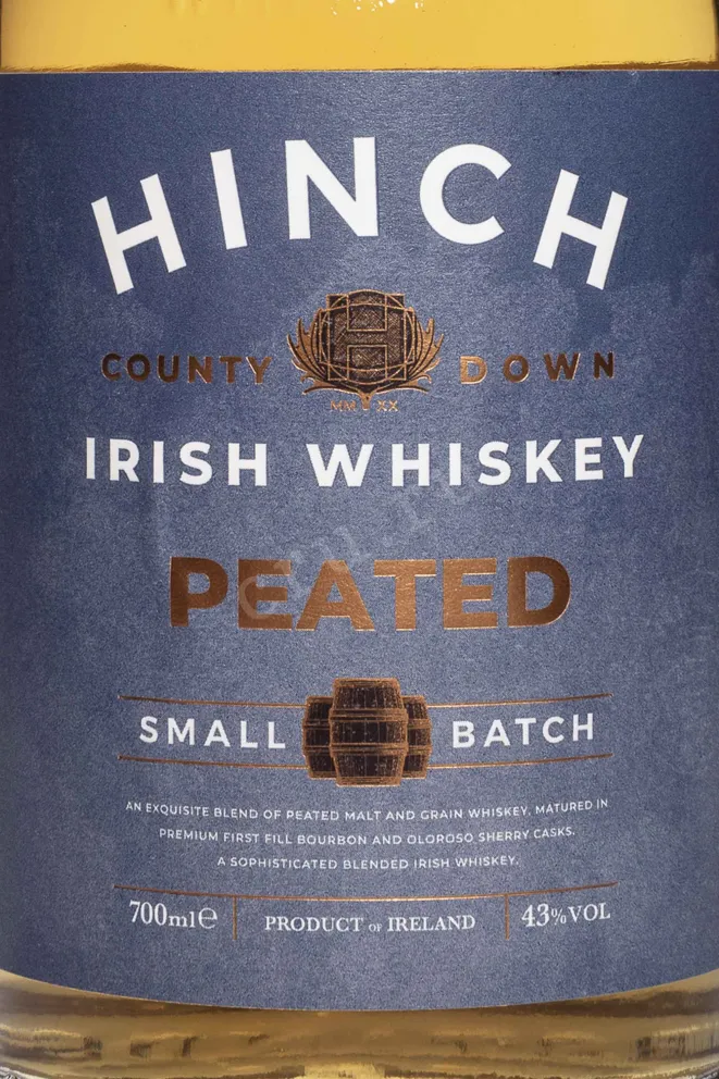 Этикетка Hinch Peated  3 Years Old 0.7 л