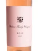 Этикетка Bekauri Rose 2023 0.75 л