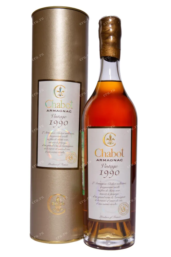 Арманьяк Chabot in tube 1990 0.7 л