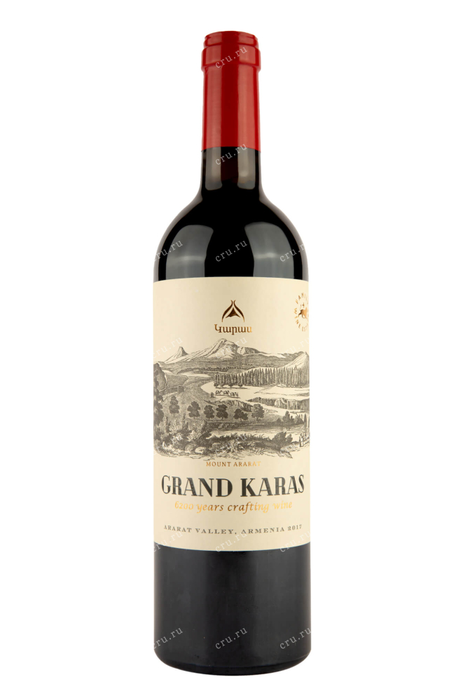 Вино Karas Grand Karas 0.75 л