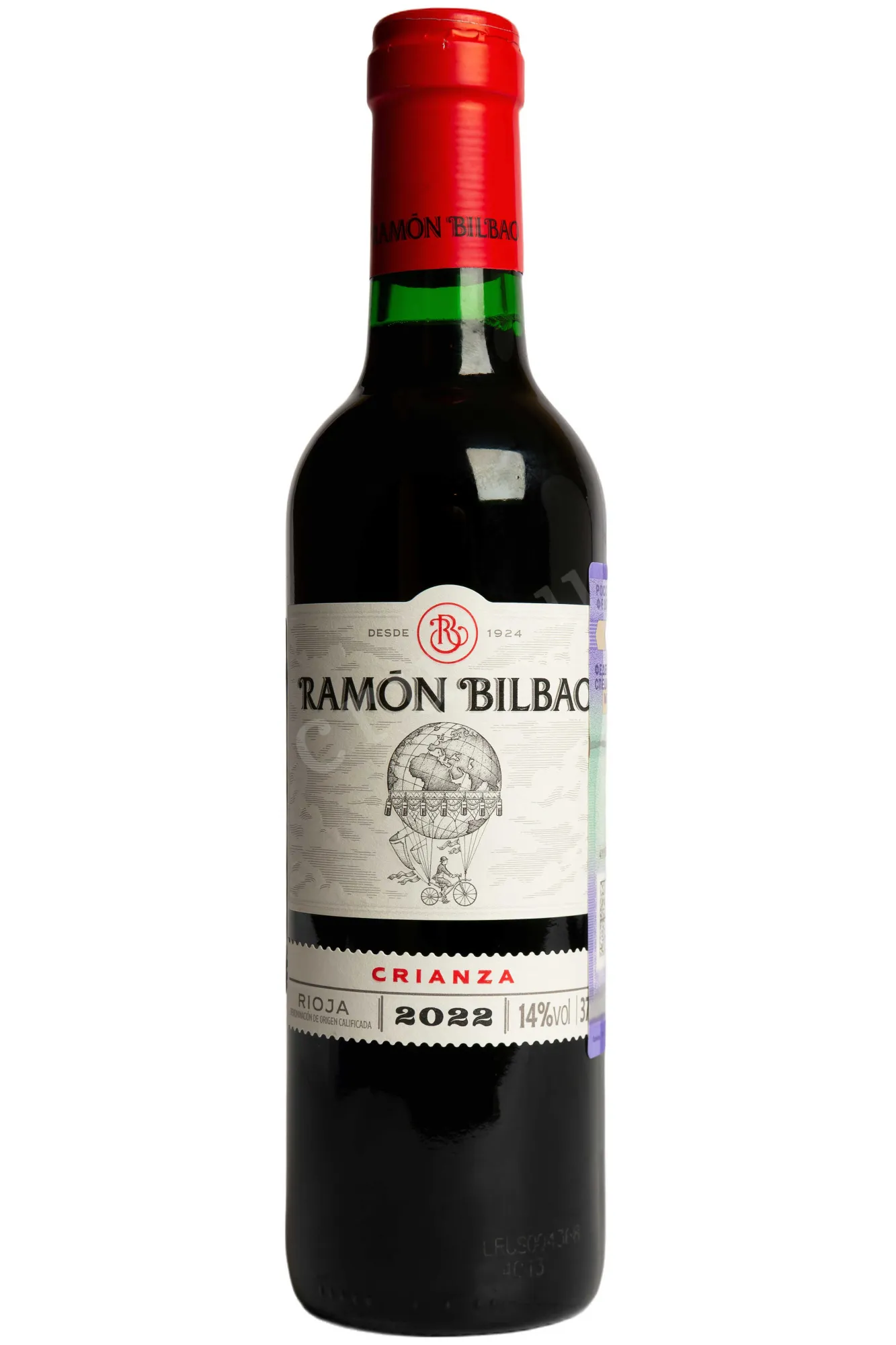 Фото — Вино Ramon Bilbao Crianza 2022 0.375 л