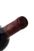 Пробка Chateau Giscours Margaux AOC 3-me Grand Cru 2021 2021 0.75 л