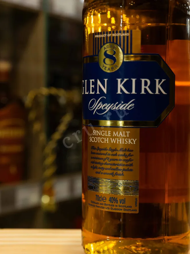 В магазине Крю Профи Glen Kirk Speyside 8 years in tube 0.7 л