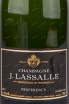 Этикетка игристого вина J. Lassalle Preference Brut Premier Cru 0.75 л