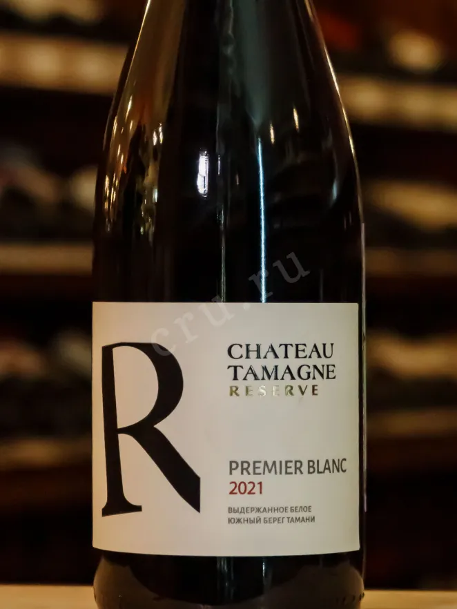 В магазине Крю Профи Chateau Tamagne Reserve Premier Blanc 2021 0.75 л