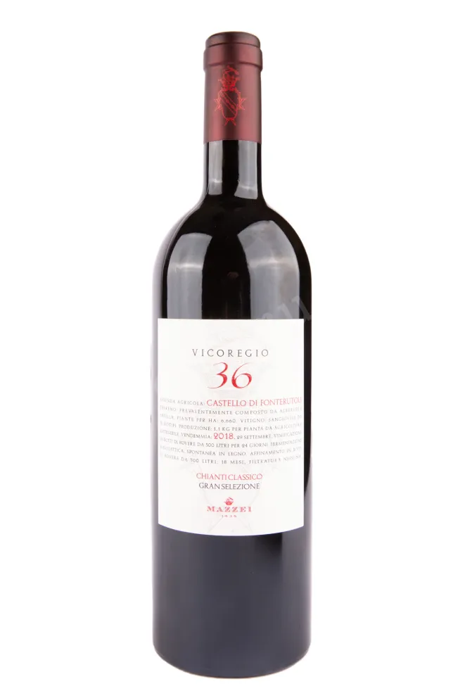 Вино Chianti Classico Gran Selezione Castello di Fonterutoli Vicoregio 36 2018 0.75 л