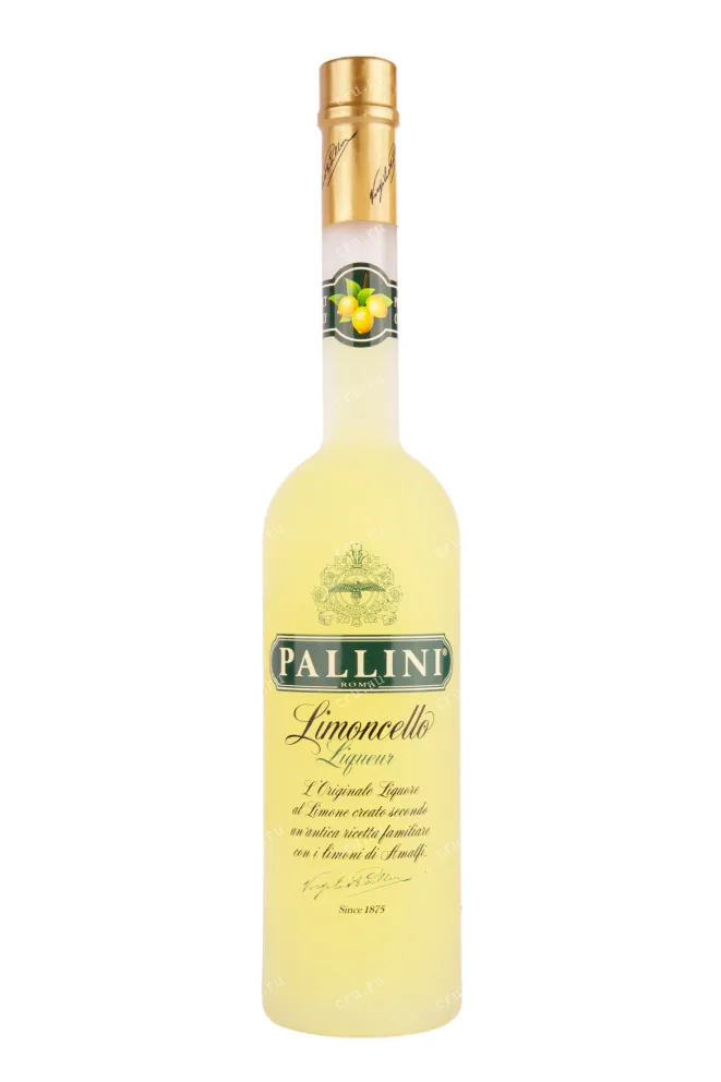 Лимончелло Pallini  0.7 л