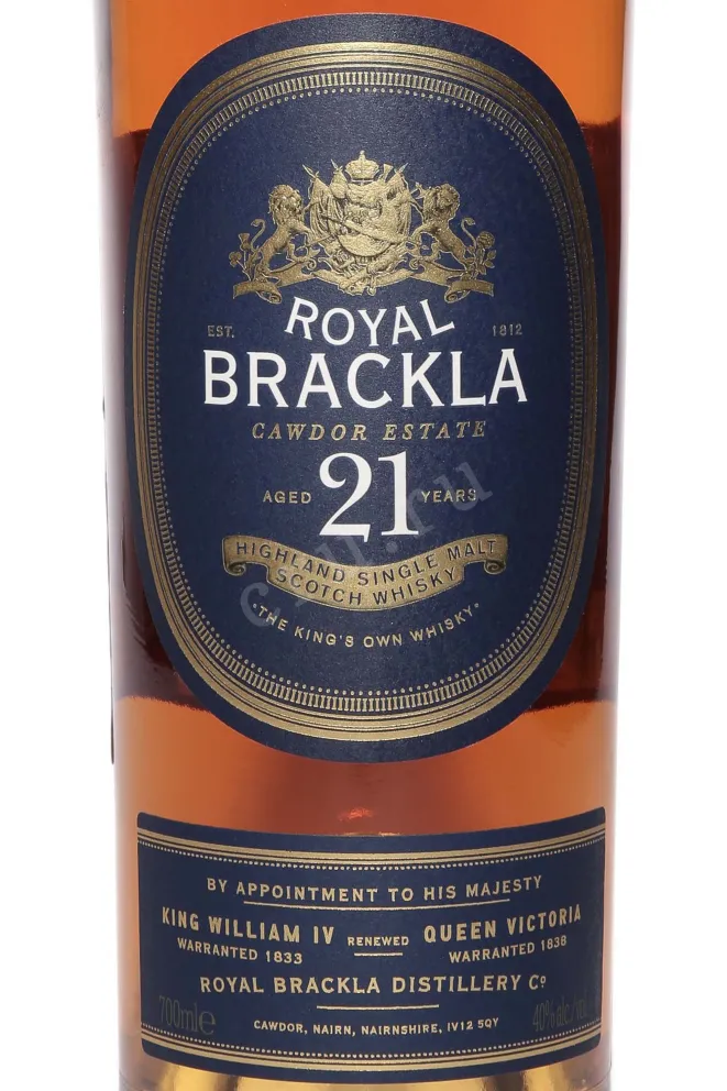 Этикетка Royal Brackla 21 years 0.7 л