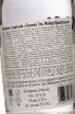 Контрэтикетка El Mayor Cristalino 0.75 л