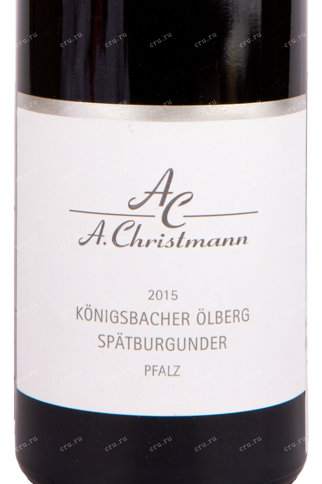 Вино A. Christmann Konigsbacher Olberg Spatburgunder 2015 0.75 л