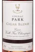 Этикетка Park Cigar Blend Vieille Fine Champagne in gift box 2014 0.7 л