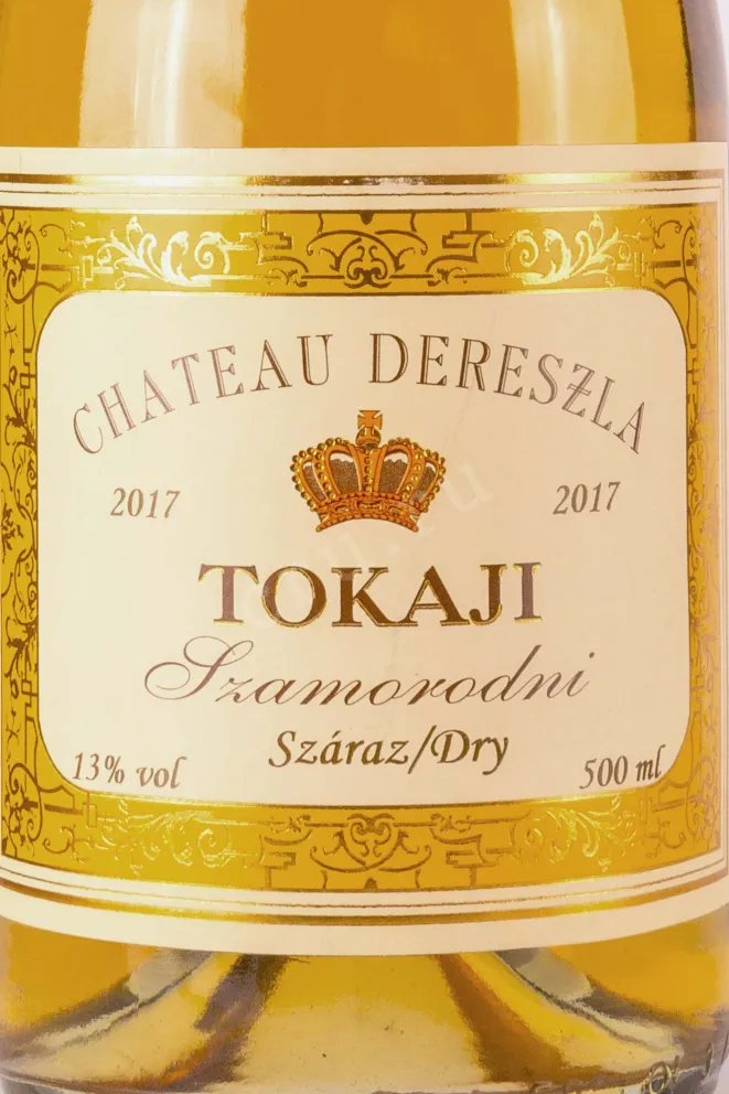 Этикетка Chateau Dereszla Tokaji Szamorodni 2017 0.5 л