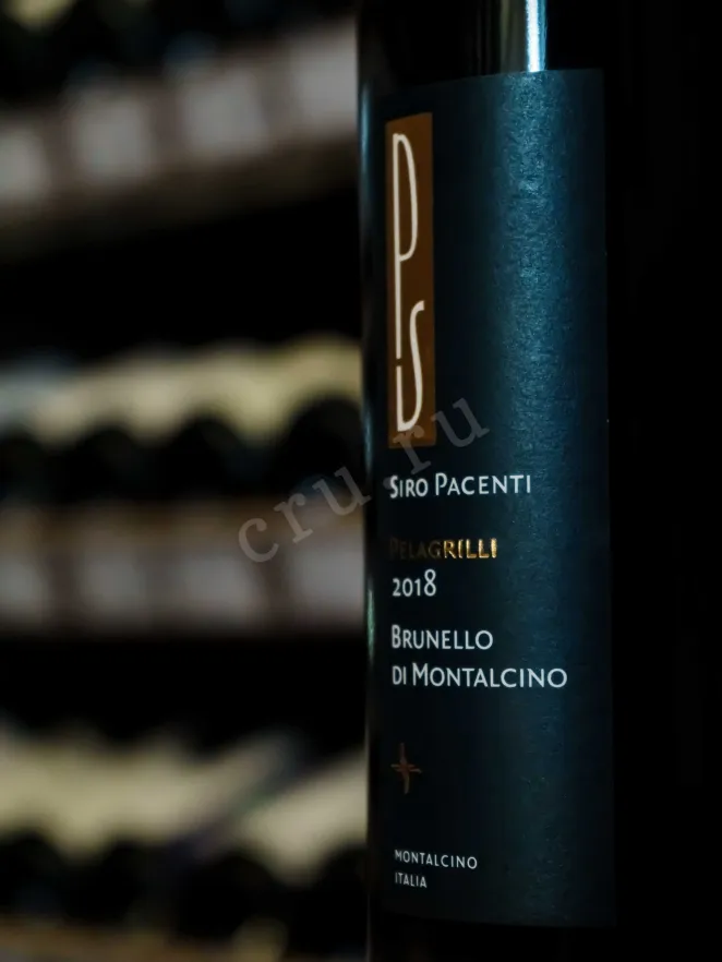 В магазине Крю Профи Siro Pacenti Pelagrilli Brunello di Montalcino 2018 0.75 л