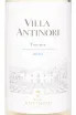 Этикетка Villa Antinori Bianco 2024 0.75 л