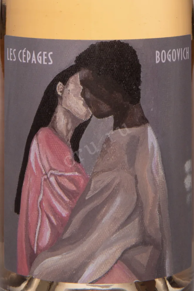 Этикетка Bogovich Les Cepages Rose 2021 0.75 л