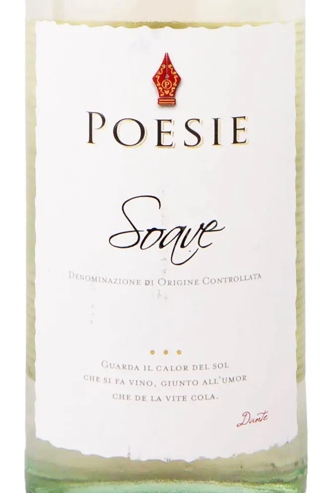 Этикетка Cantina di Soave Poesie Soave 2022 0.75 л
