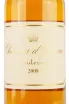Этикетка Chateau d'Yquem Sauternes 2008 0.75 л