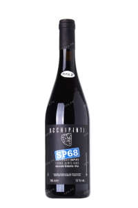 Вино Occhipinti SP 68 Frappato Nero dAvola 2015 0.75 л