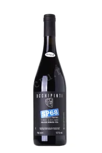 Вино Occhipinti SP 68 Frappato Nero dAvola 2015 0.75 л