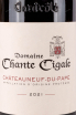 Этикетка Domaine Chante Cigale Chateauneuf-du-Pape 2021 0.75 л