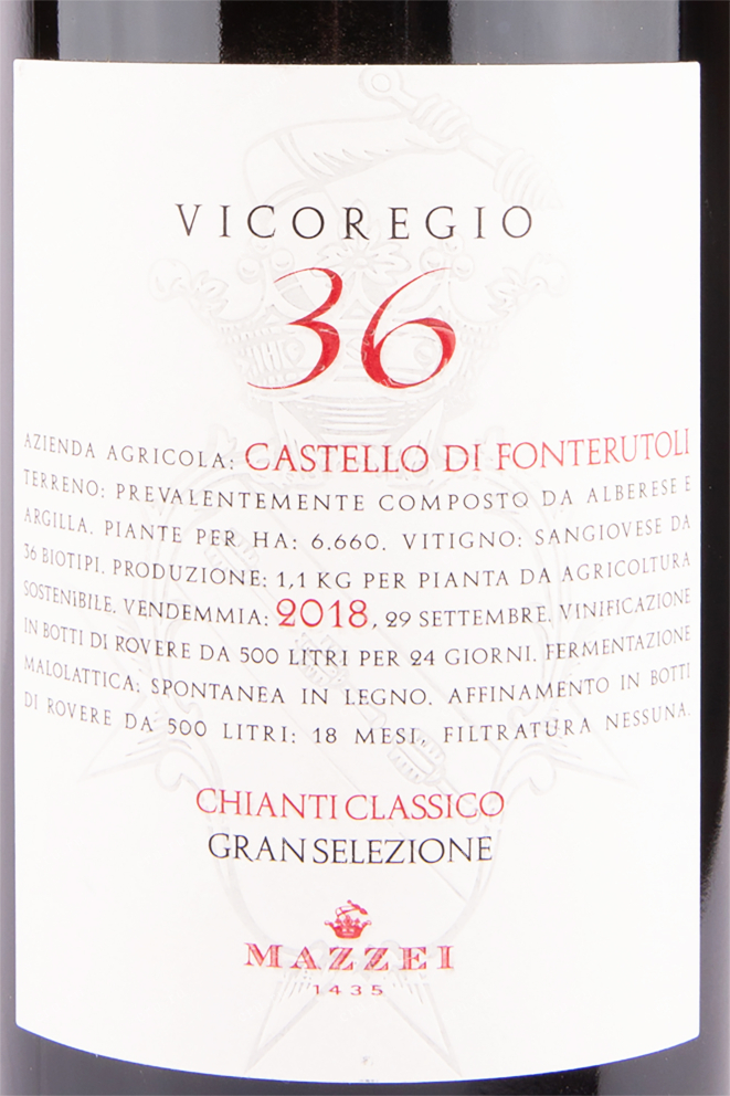 Этикетка вина Chianti Classico Gran Selezione Castello di Fonterutoli Vicoregio 36 2018 0.75 л