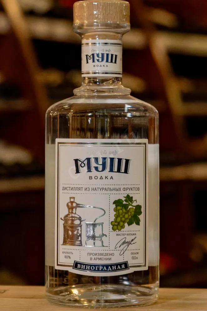 В магазине Крю Профи Mush Grape 0.5 л