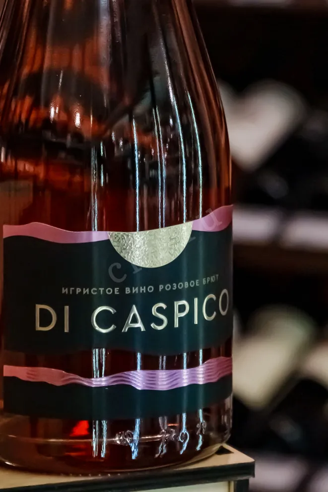 В магазине Крю Профи Di Caspico Special Rose Brut 2023 0.75 л