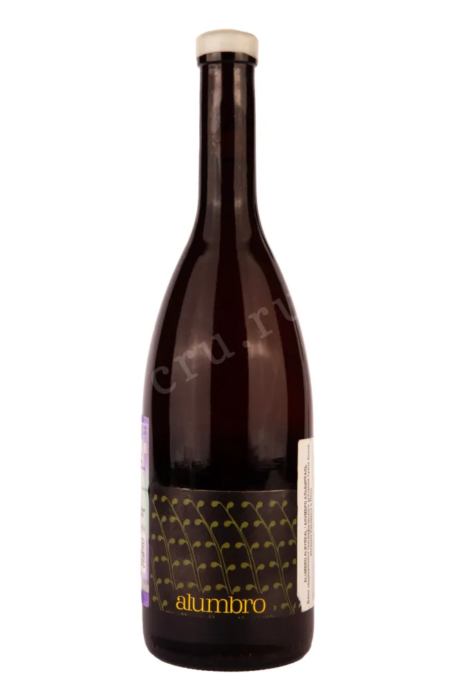 Вино Alumbro Albyreal 2018 0.75 л