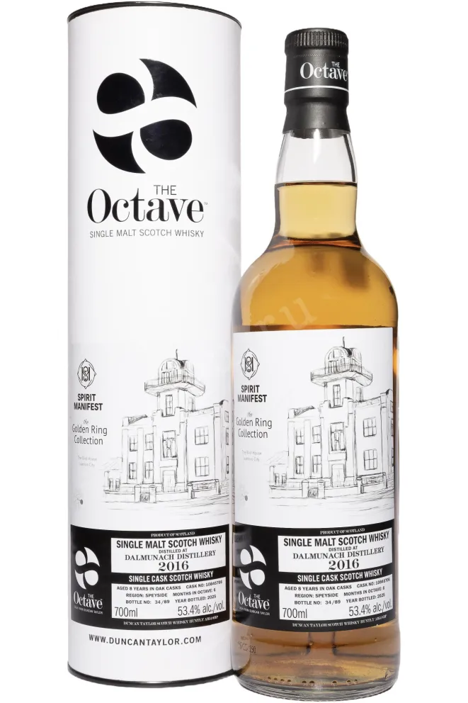Виски The Octave Spirit Manifest Golden Ring Collection Dalmunach 8 Years Old in tube 2016 0.7 л