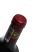 Вино Chateau La Tour Carnet Grand Cru Classe Haut Medoc 2021 0.75 л