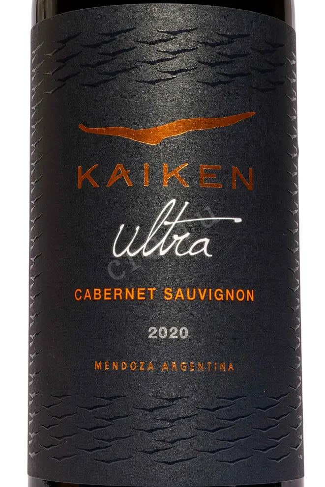 Этикетка Kaiken Ultra Cabernet Sauvignon 2020 0.75 л
