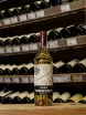 В магазине Крю Профи Rioja Vina Tondonia Reserva White Dry 2012 0.75 л