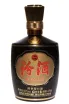 Бутылка Fenjiu Banama 42 vol in gift box 0.475 л