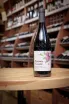 В магазине Крю Профи Tenuta Casate Merlot 2022 0.75 л