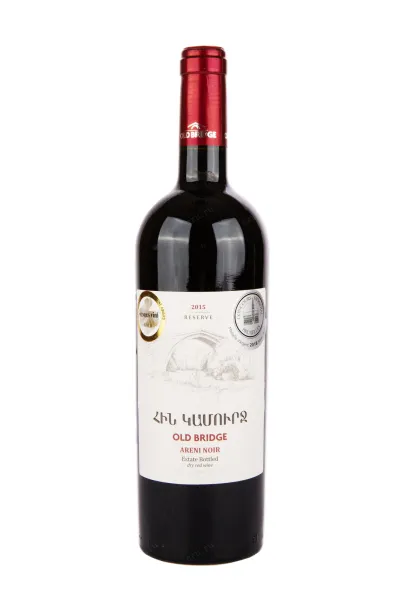 Вино Old Bridge Areni Noir Reserve 2015 0.75 л