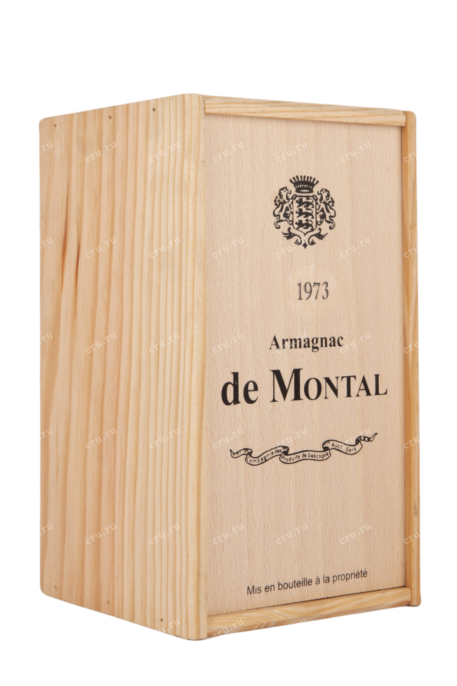 Арманьяк De Montal 1973 0.7 л