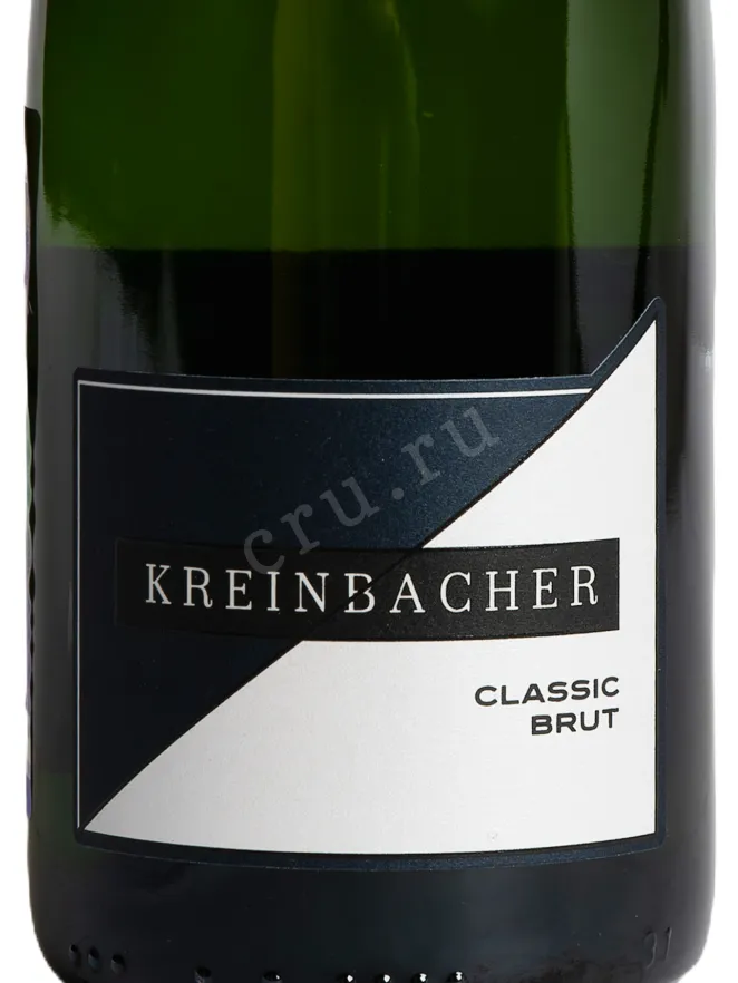 Этикетка Kreinbacher Classic Brut 2021 0.75 л
