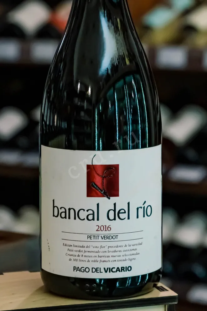 В магазине Крю Профи Bancal del Rio Pago del Vicario Petit Verdot 2016 0.75 л