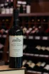 В магазине Крю Профи Chateau Mukhrani Shavkapito 2021 0.75 л
