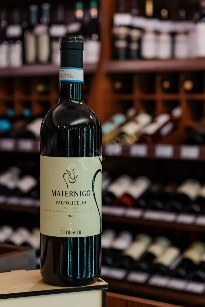 В магазине Крю Профи Tedeschi Maternigo Valpolicella Superiore 2020 0.75 л