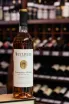 В магазине Крю Профи Rustaveli Saperavi Rose  2021 0.75 л