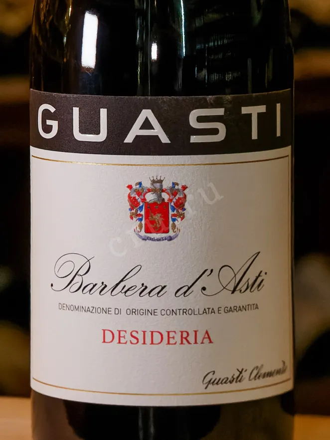 В магазине Крю Профи Guasti Barbera d Asti Desideria 2023 0.75 л