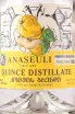 Этикетка Anaseuli Quince 0.5 л