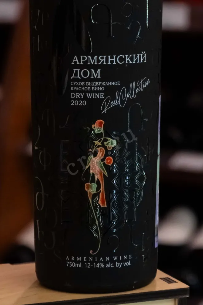 В магазине Крю Профи Armyanskiy Dom Red Dry 0.75 л