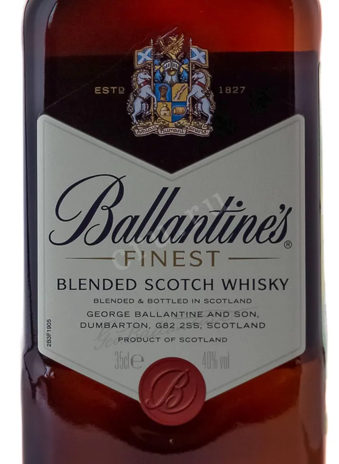 Этикетка Ballantine's Finest 2024 0.35 л